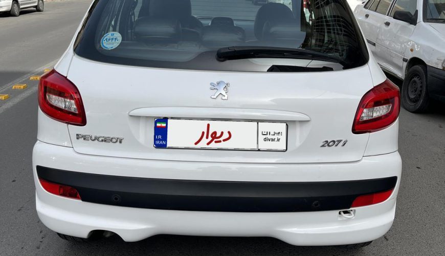 خودرو 207 دنده ای بی رنگ
