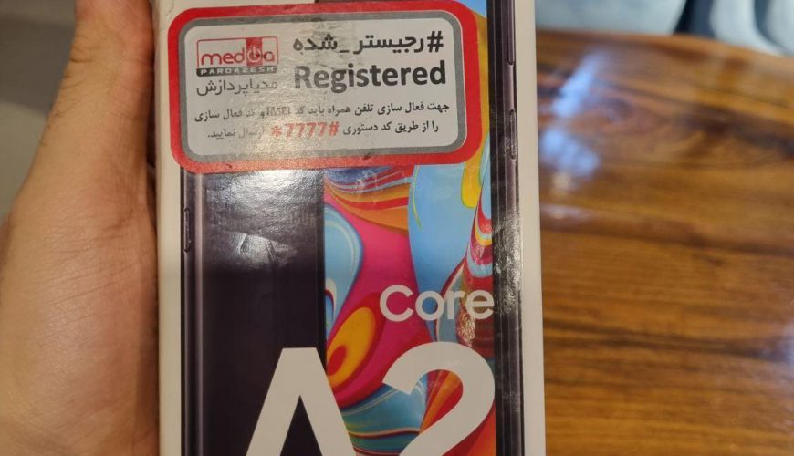 سامسونگ Galaxy A2 با حافظهٔ 16 گیگابایت